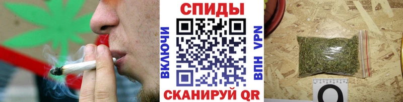 Бутират оксибутират  где продают наркотики  Ершов 