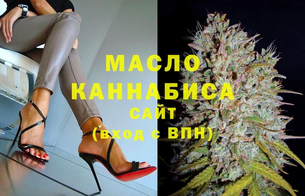 трава Балабаново