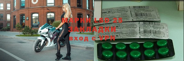 MDMA Premium VHQ Белокуриха