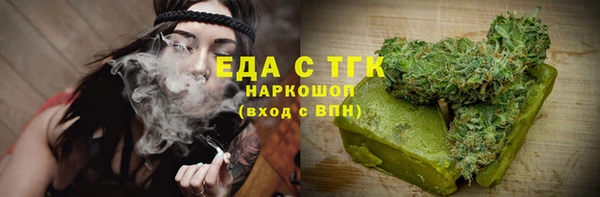 apvp Баксан