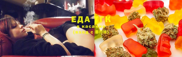 spice Белоозёрский