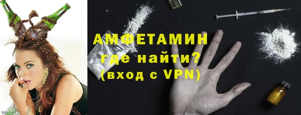 spice Белоозёрский