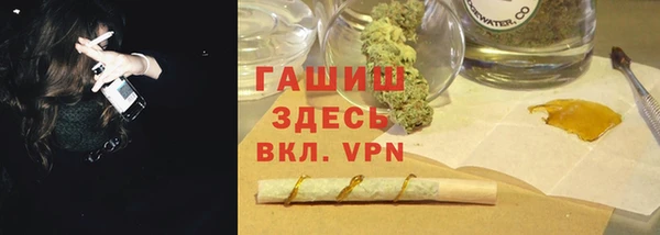 spice Белоозёрский
