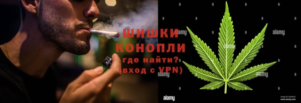 трава Балабаново