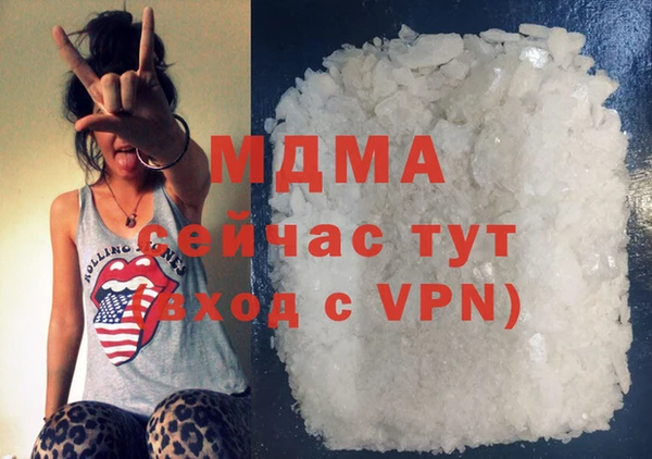 apvp Баксан