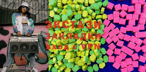 apvp Баксан