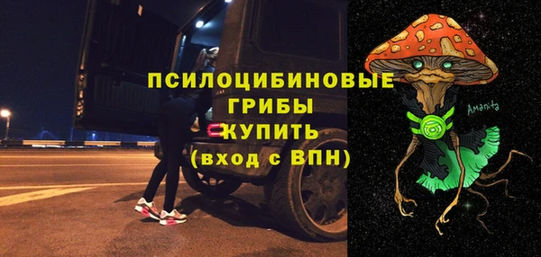 apvp Баксан