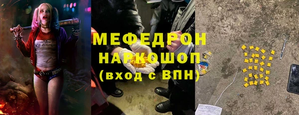 apvp Баксан