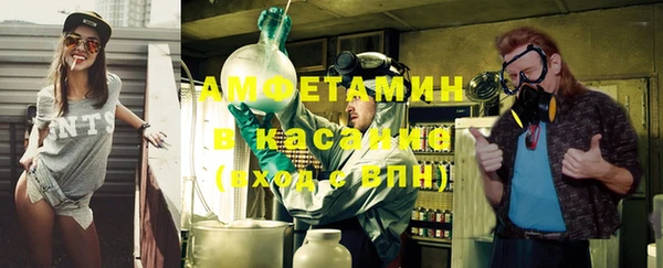 apvp Баксан