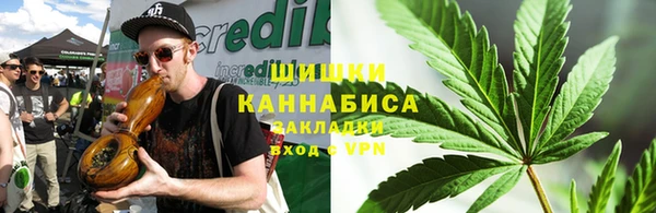 ALPHA PVP Беломорск