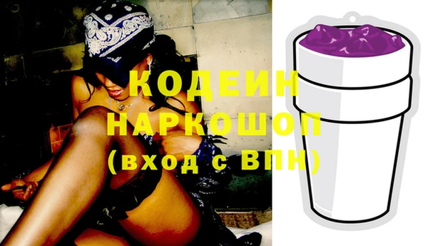spice Белоозёрский