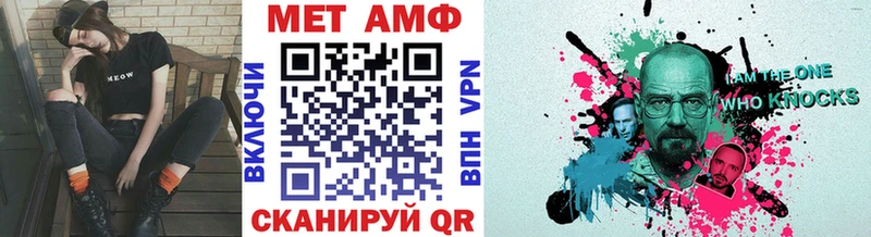Первитин Декстрометамфетамин 99.9%  Ершов 