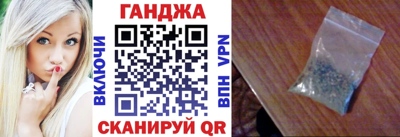 Марихуана ГИДРОПОН  даркнет сайт  Ершов 